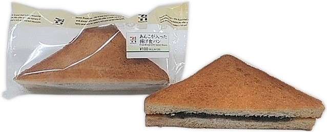 菓子パン大好き！
