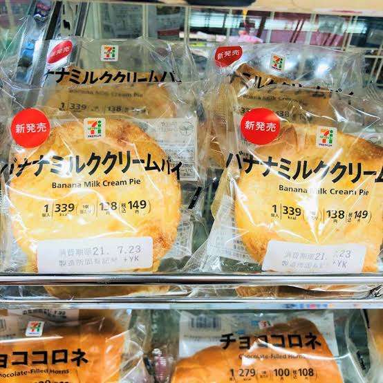 菓子パン大好き！