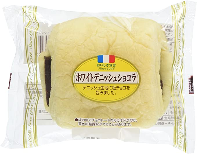 菓子パン大好き！