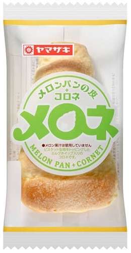 菓子パン大好き！