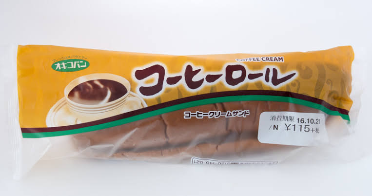 菓子パン大好き！