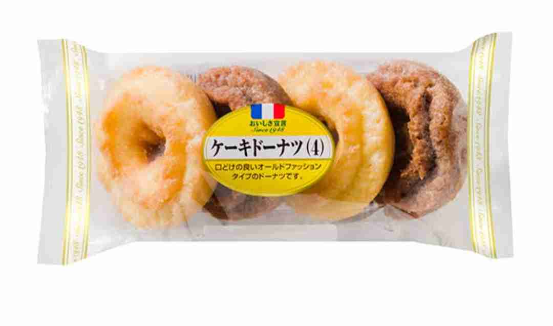 菓子パン大好き！
