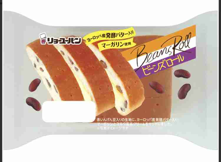 菓子パン大好き！