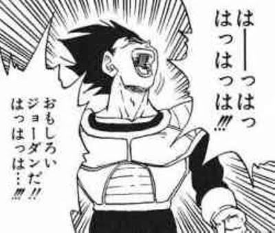 大家族の食事