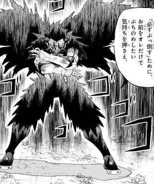 漫画アニメの作品名を書くと、そこに出てくる1番好きなキャラが書かれるトピ