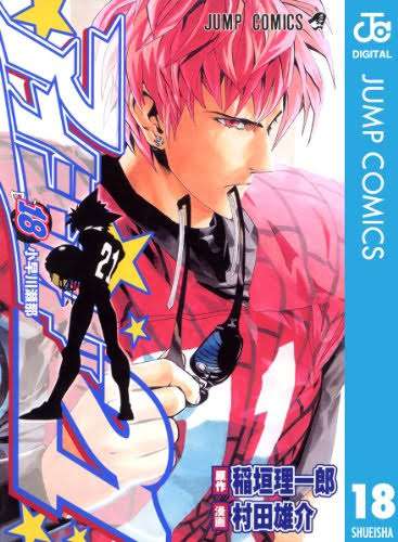 漫画アニメの作品名を書くと、そこに出てくる1番好きなキャラが書かれるトピ