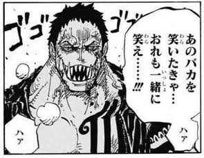 漫画アニメの作品名を書くと、そこに出てくる1番好きなキャラが書かれるトピ