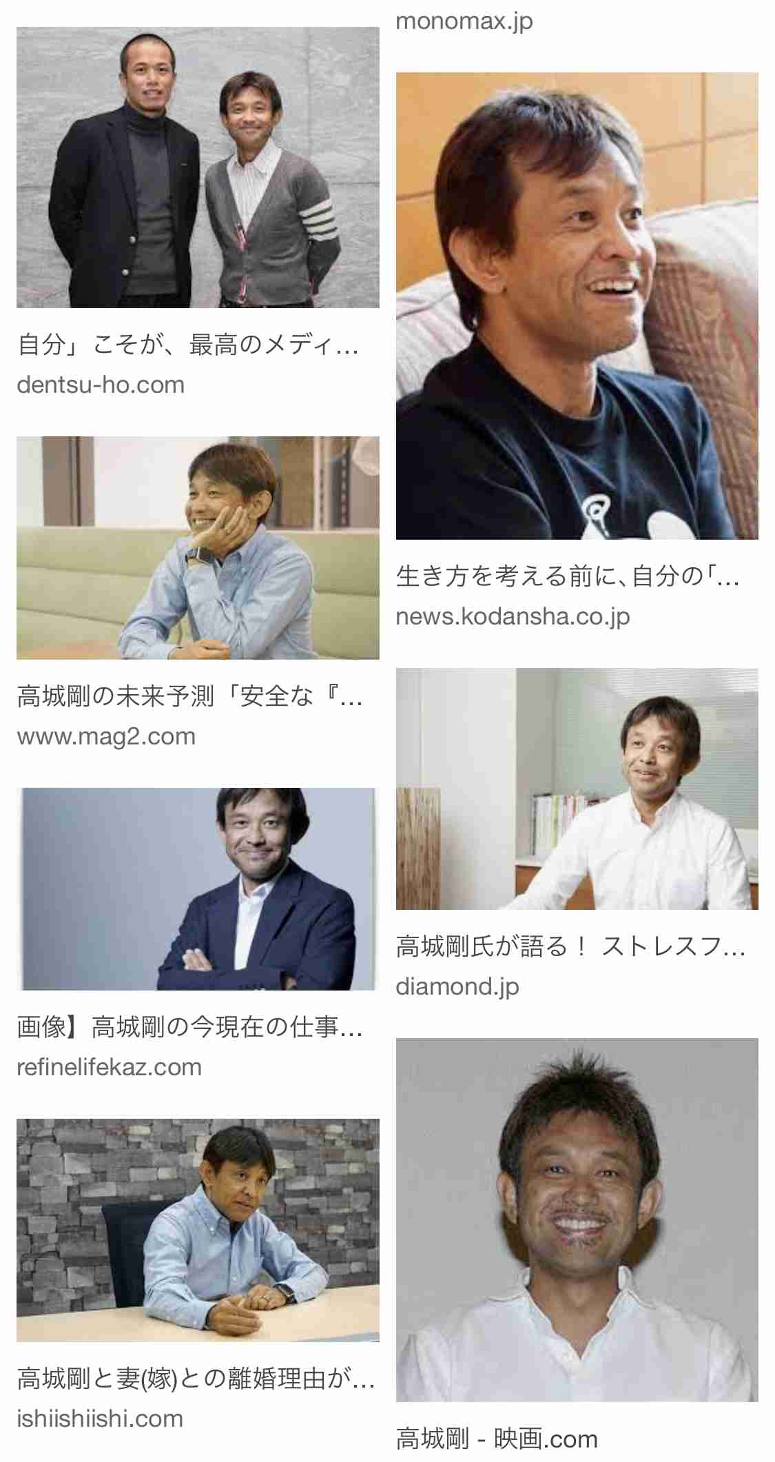 離婚や破局のニュースを聞いて失礼ながら「ああやっぱり…」と思ってしまった芸能人夫婦・カップル