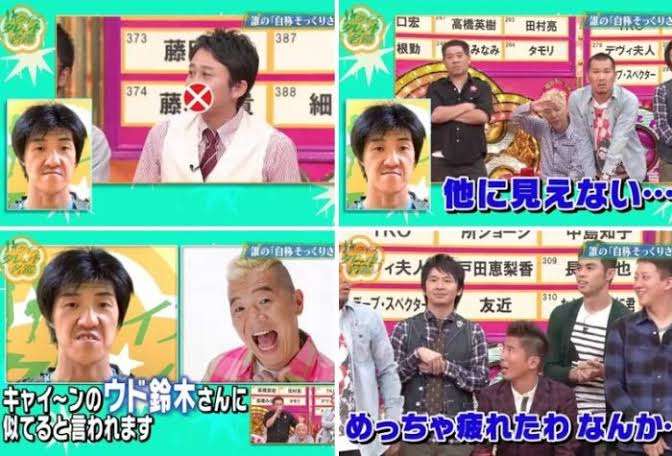 離婚や破局のニュースを聞いて失礼ながら「ああやっぱり…」と思ってしまった芸能人夫婦・カップル