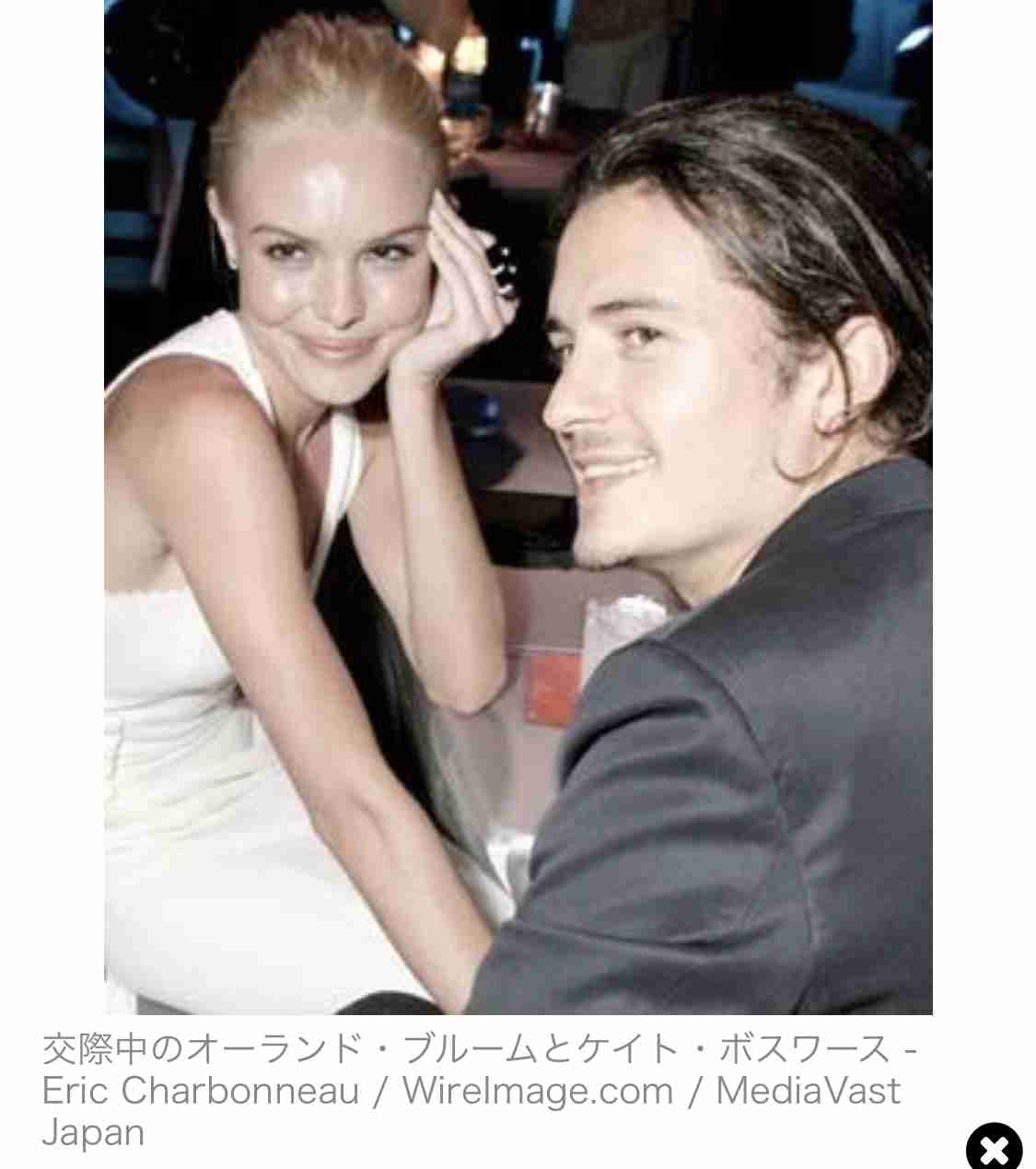 「ケイティ・ペリーが大好き」とミランダ・カー、元夫オーランド・ブルームは「“鬱陶しいきょうだい”的な存在」