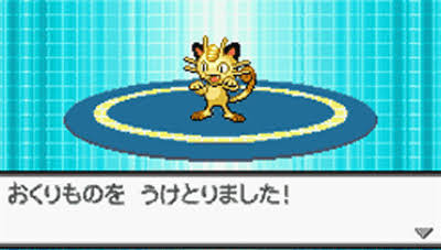 勘違いしていたキャラクターの設定