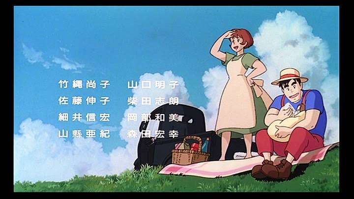勘違いしていたキャラクターの設定
