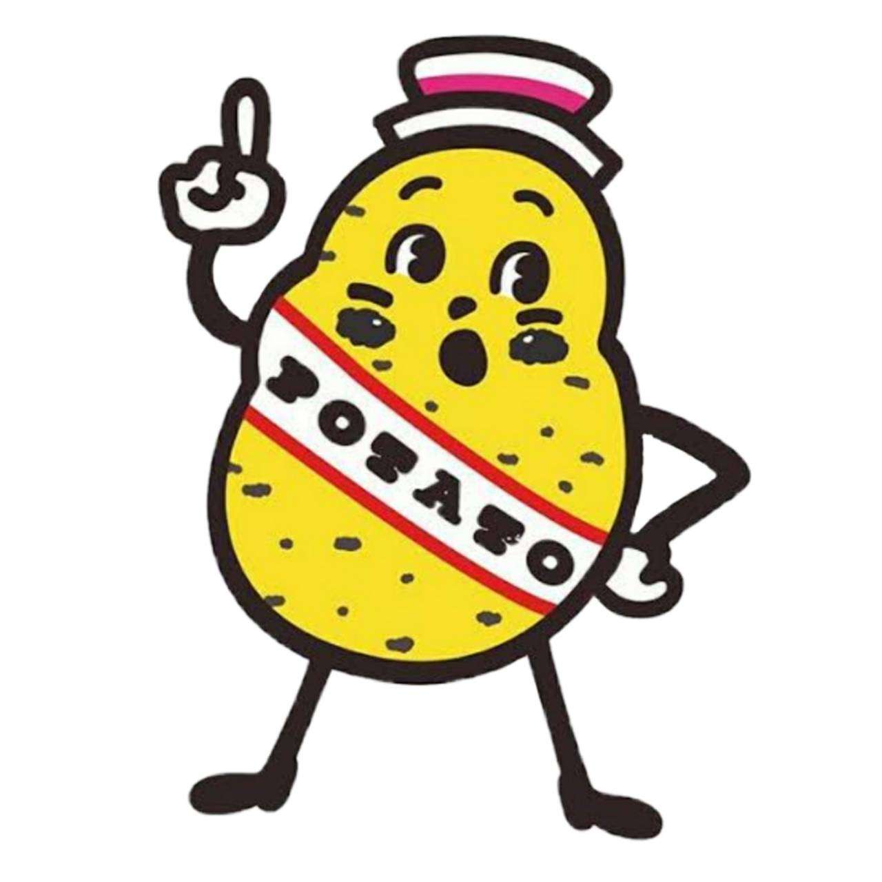 勘違いしていたキャラクターの設定