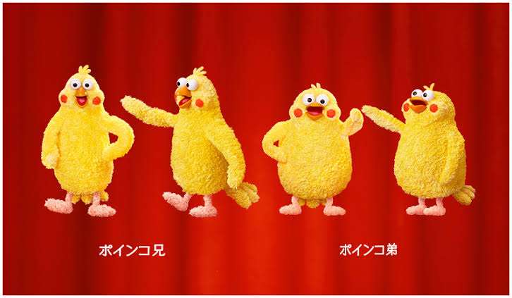 おじいちゃんorおばあちゃんのかわいい一言