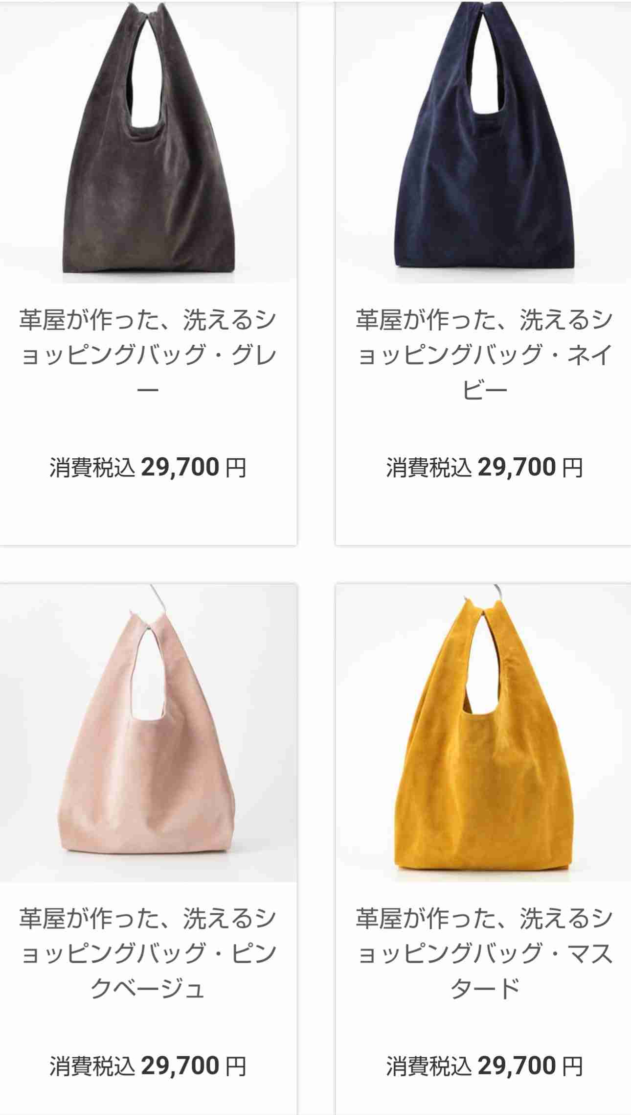 穏やかに集まる夏の終わりの雑談トピ