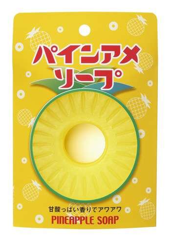 穏やかに集まる夏の終わりの雑談トピ