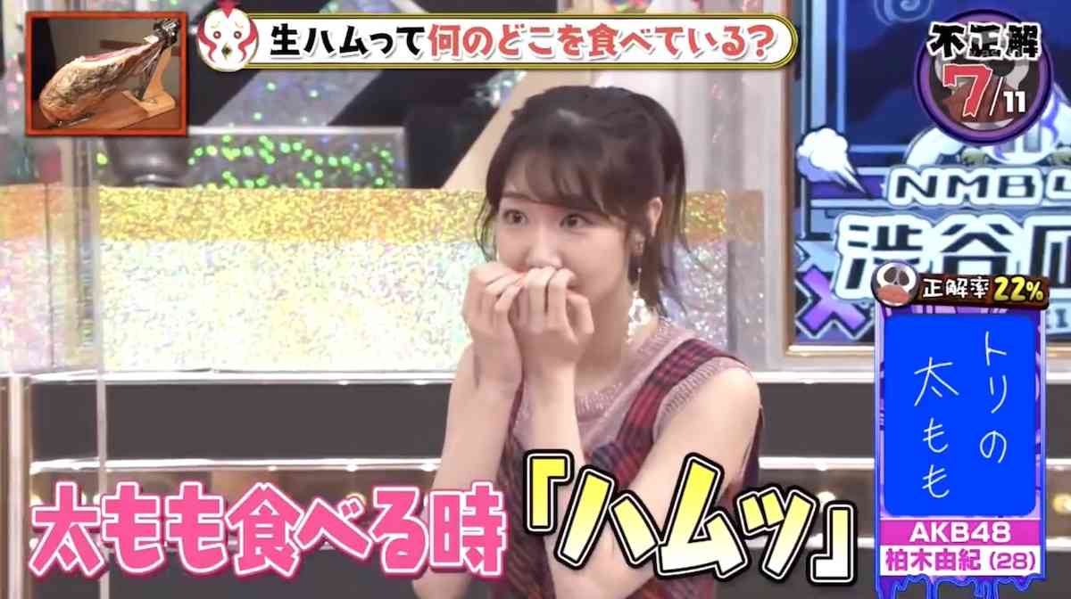6月に難病手術の柏木由紀、“すべりこみ”の浴衣姿を披露「待ってたよ~」「最強にかわいい」