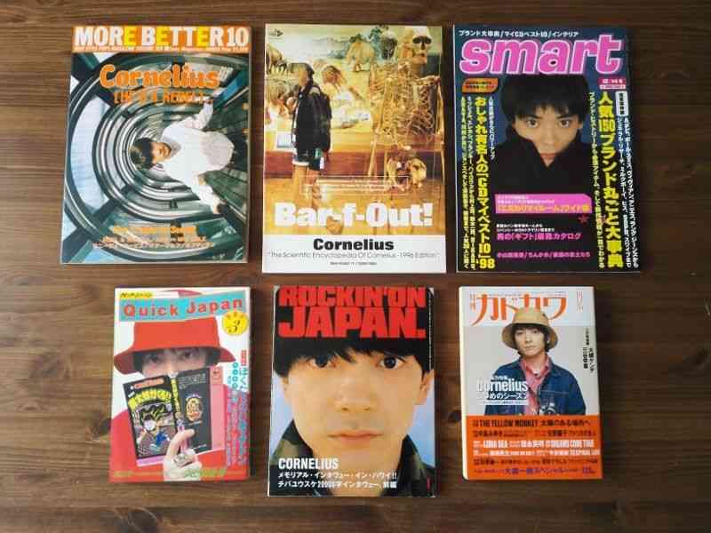 小山田圭吾のいじめ告白掲載「クイックジャパン」8月号が販売休止へ「編集体制の見直しが必要と判断」