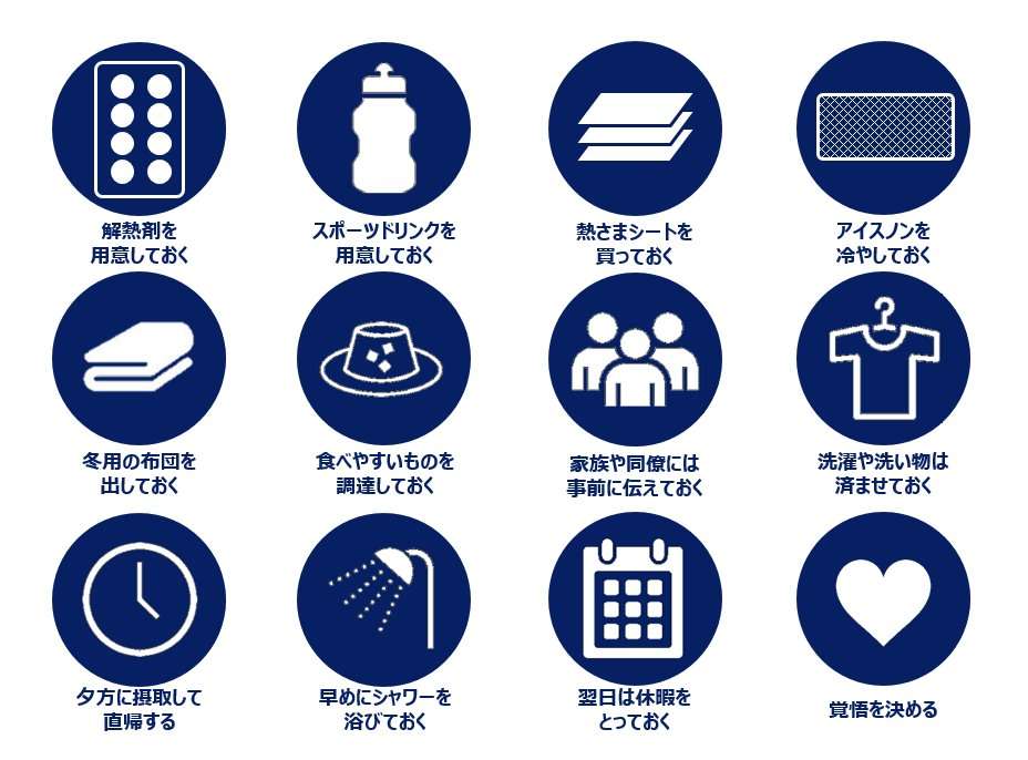 RIKACO、ワクチン2回目接種で高熱の副反応「頭かち割れぐらい痛い。泣きそうだよ!」