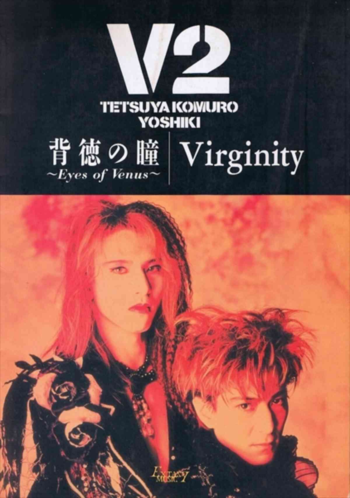 懐かしいグループ名を書くトピ Part3