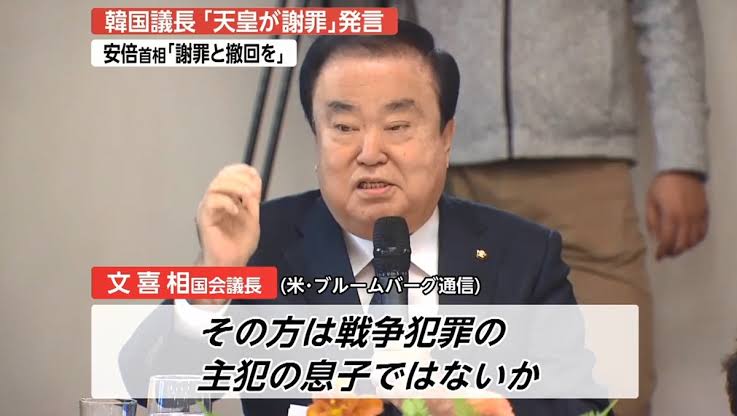 【実況・感想】東京2020オリンピック 総合トピ 8月2日