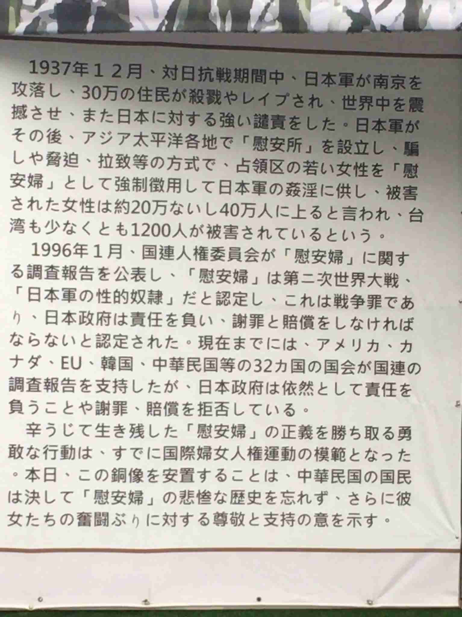 【実況・感想】東京2020オリンピック 総合トピ 8月2日