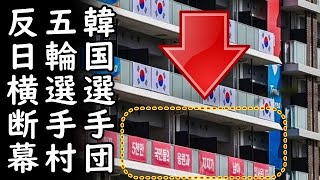 【実況・感想】東京2020オリンピック 総合トピ 8月2日