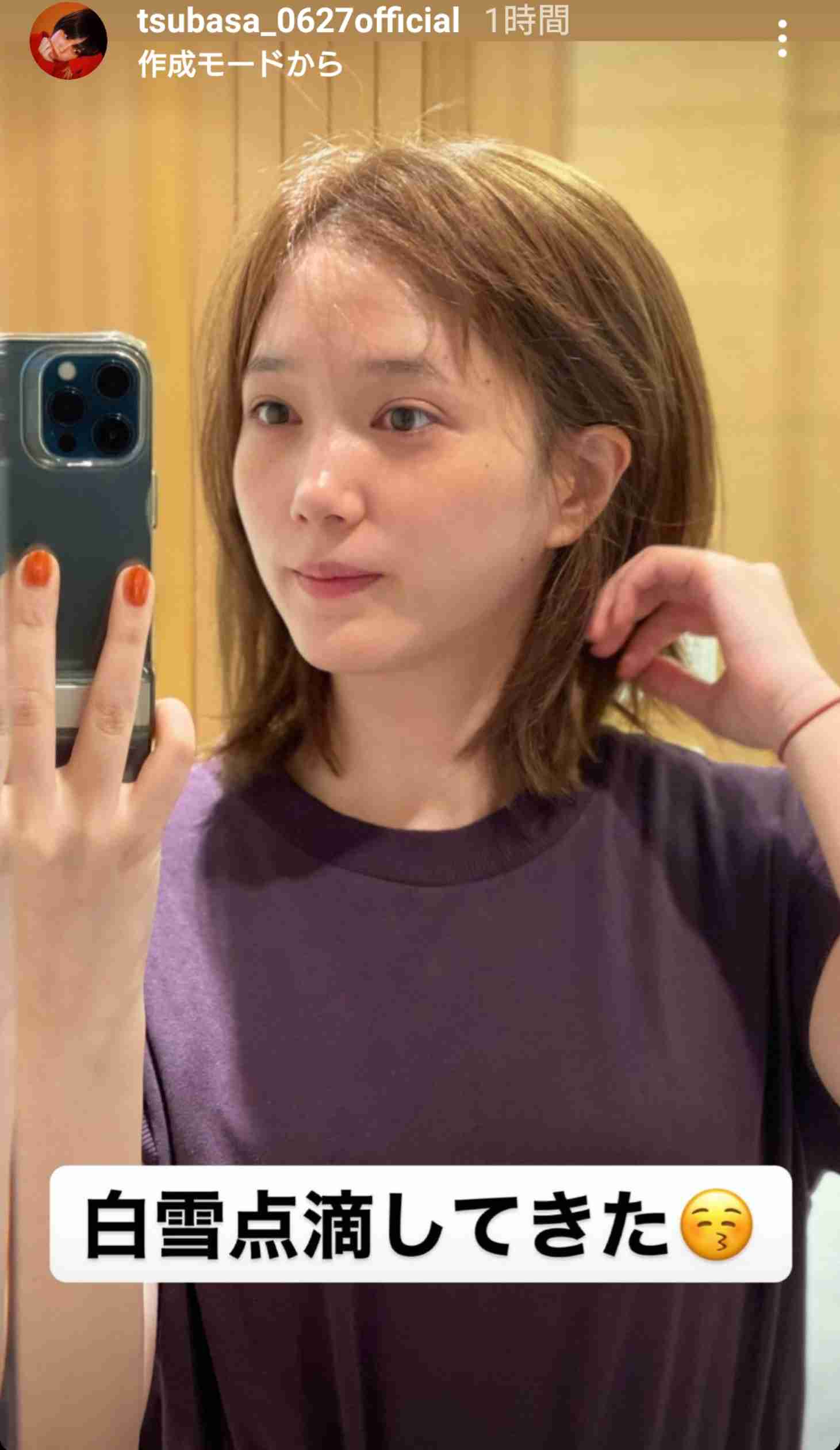 本田翼、中居正広の私服ブランドを暴露　「言わないでくださいよ…」　