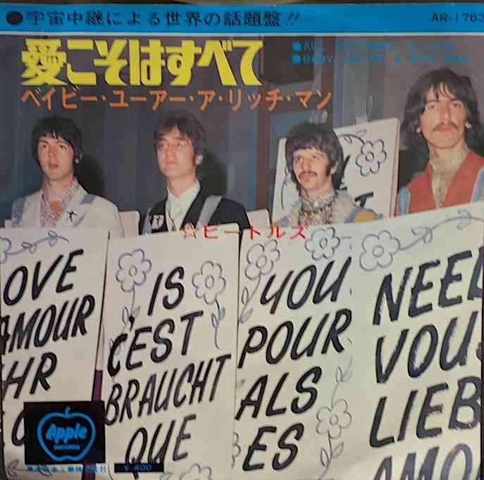 恵まれない環境でも親がしてあげられること