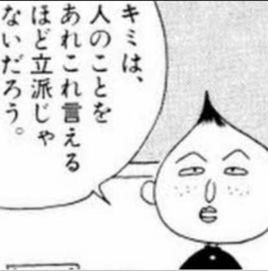 “令和の白ギャル”ゆうちゃみ「みんなの心にハマりたい！！」eggモデル