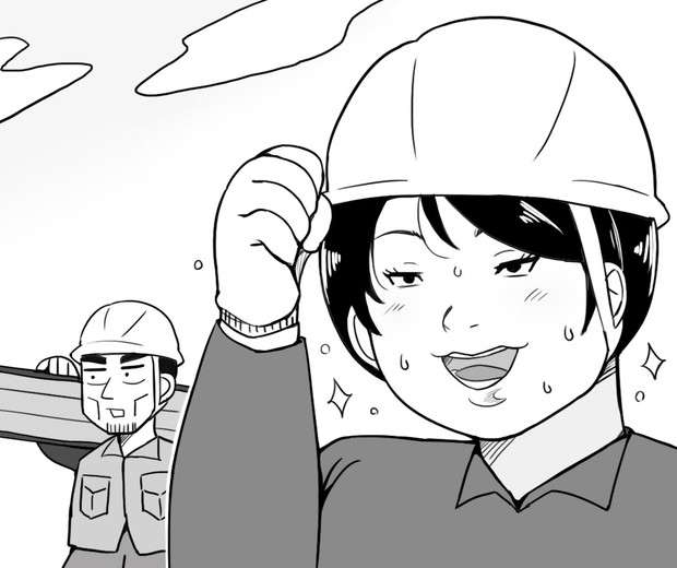 ガルちゃん漫画広告part7