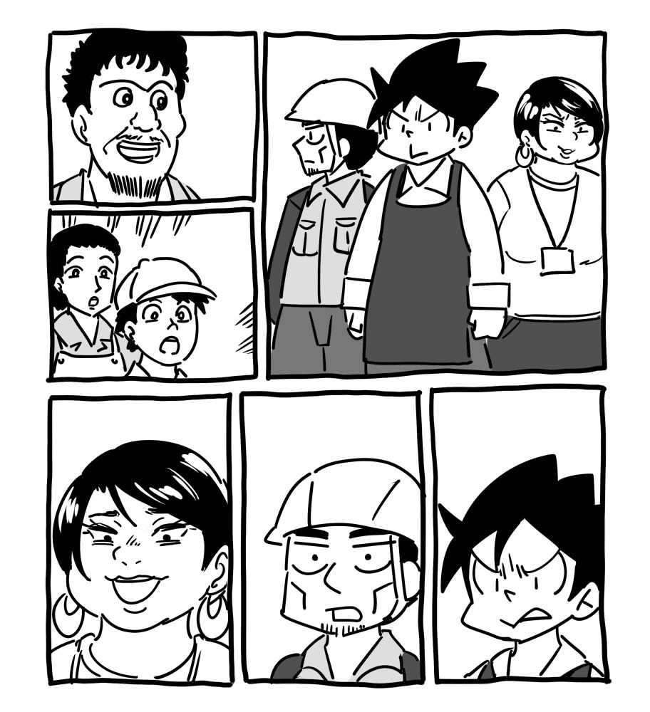 ガルちゃん漫画広告part7