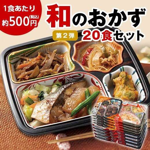 旦那が家事をしてくれるようになるには