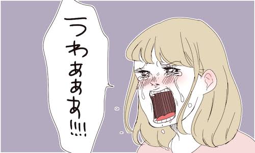 乙女ゲームの主人公になりたい
