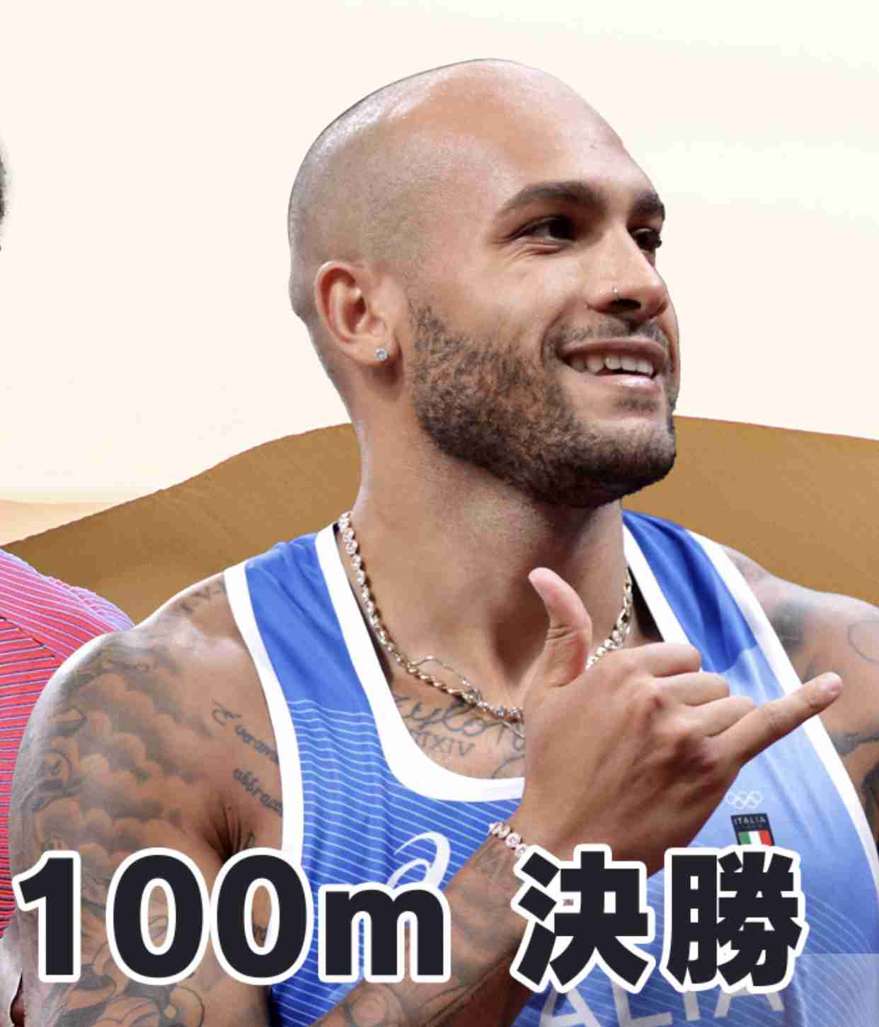 【オリンピック】選手のお洒落