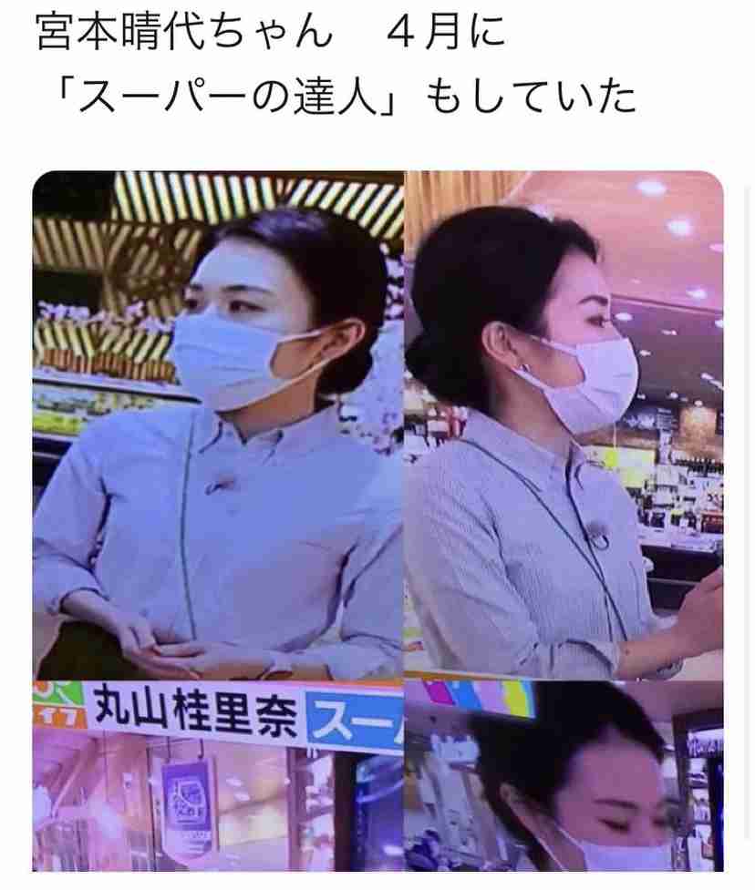 ワクチン接種後の死亡事例が1093例と厚労省が最新報告 前回から174例増