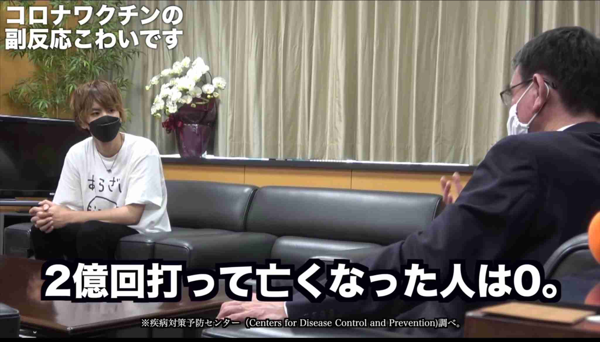 ワクチン接種後の死亡事例が1093例と厚労省が最新報告 前回から174例増