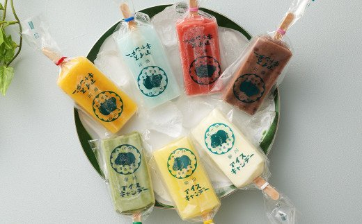 ご当地アイスのおすすめが知りたい