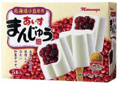 ご当地アイスのおすすめが知りたい