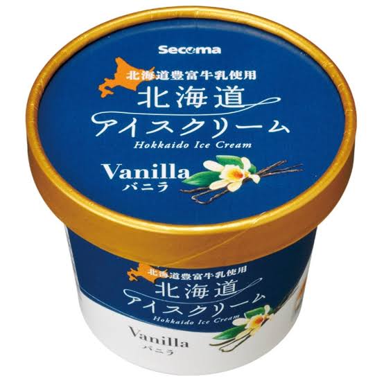 ご当地アイスのおすすめが知りたい