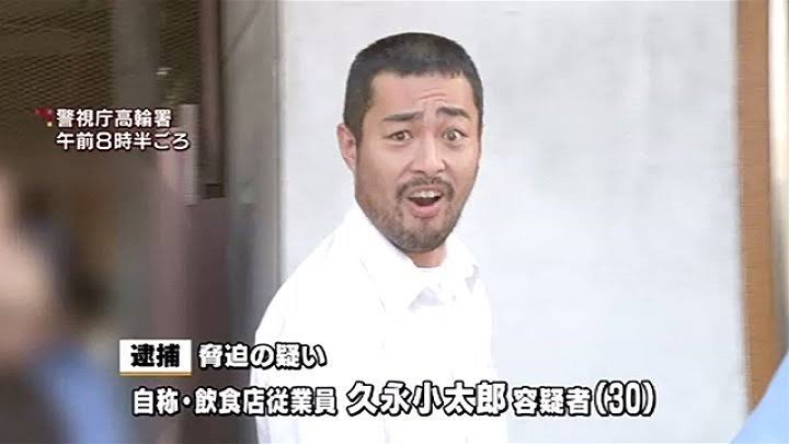 30代のイケメンが見たい