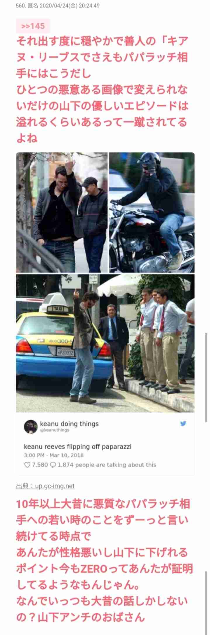 30代のイケメンが見たい