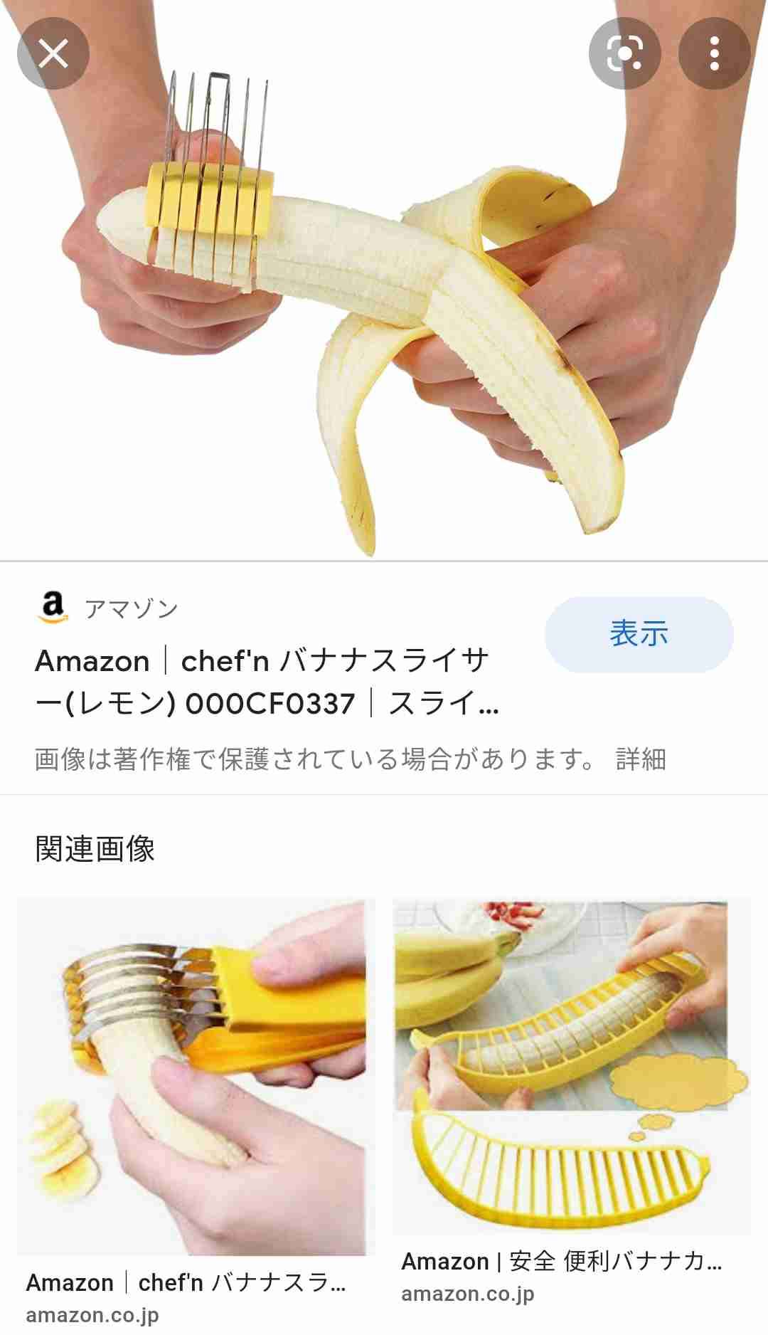 地球上から男が消えたら起こりそうなこと