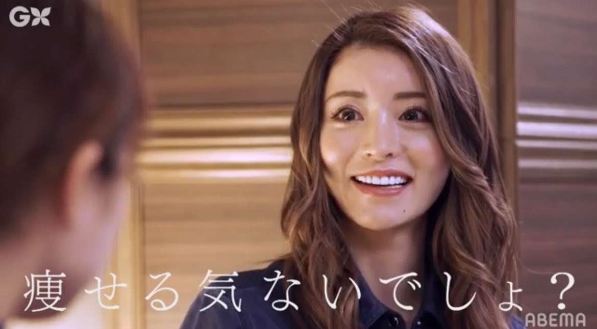 忙しくてもダイエット成功した方！