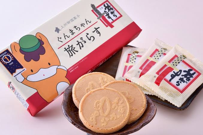 このお土産もらったことあったらプラスpart3