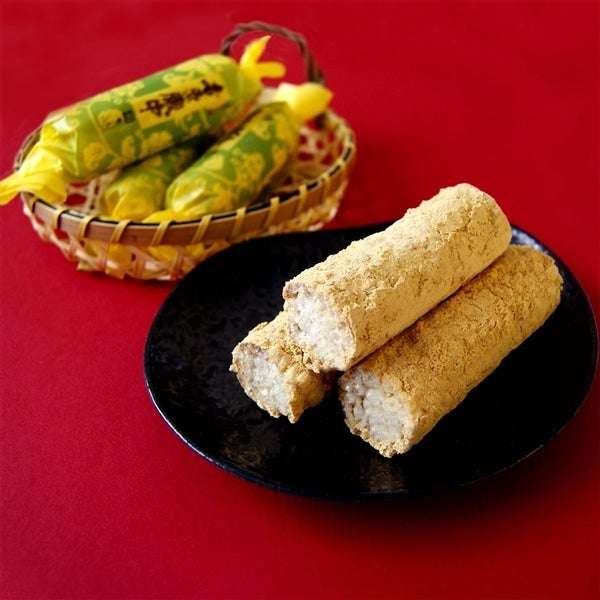 このお土産もらったことあったらプラスpart3