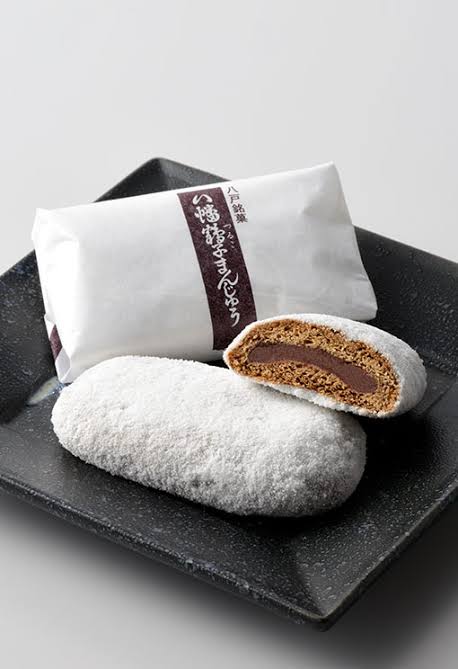 このお土産もらったことあったらプラスpart3