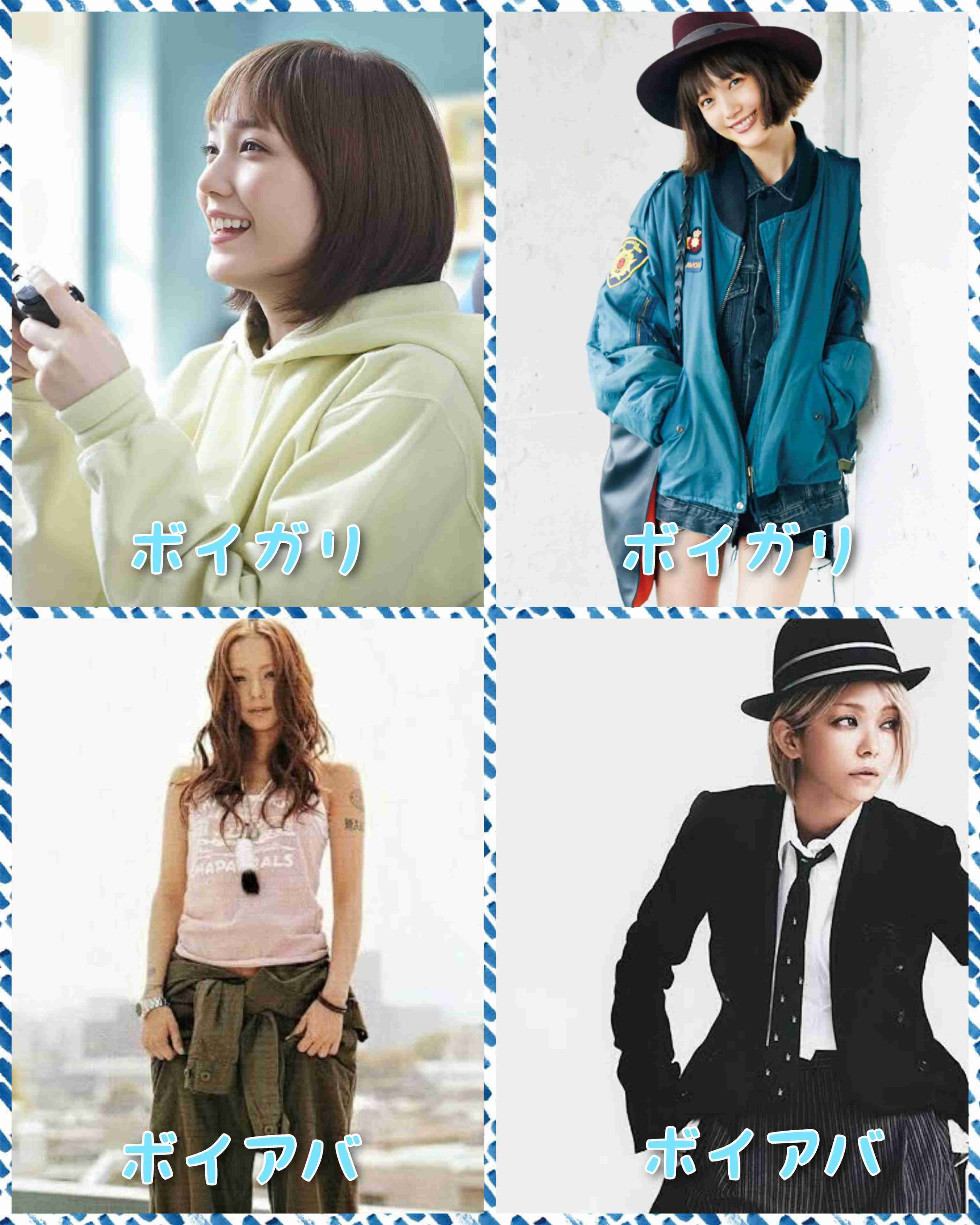 パーソナルデザインを語ろう