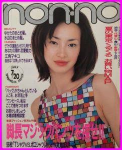 パーソナルデザインを語ろう