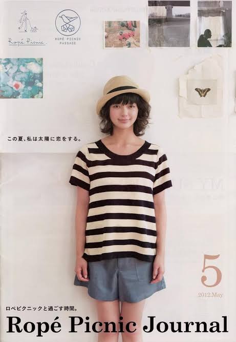 パーソナルデザインを語ろう